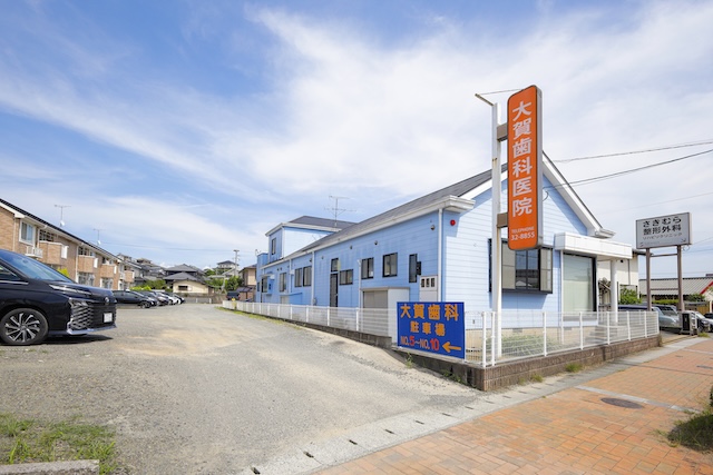 第二駐車場